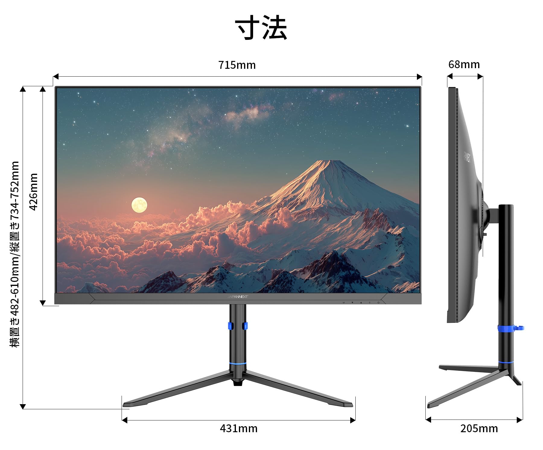 Amazon.co.jp: JAPANNEXT 31.5インチ IPSパネル搭載 4K(3840x2160